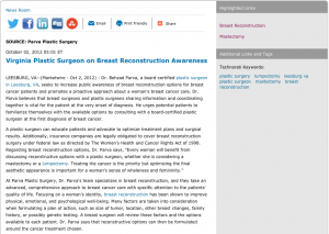 plastic surgeon, plastic surgery, breast reconstruction, lumpectomy, mastectomy, leesburg va